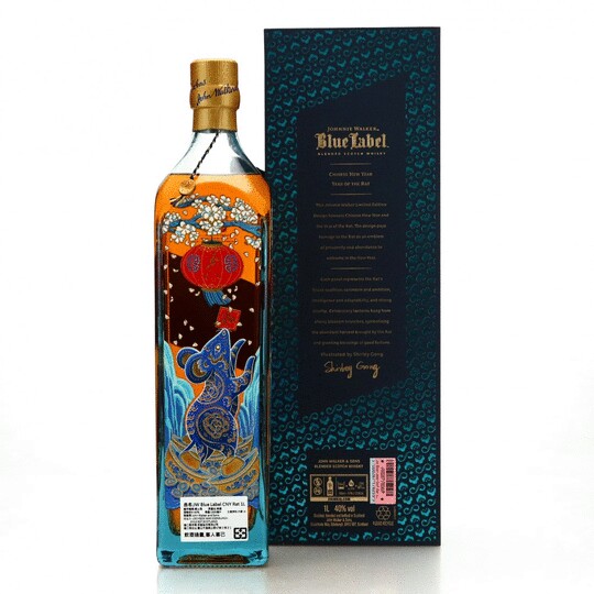 Johnnie Walker Blue Label Limited Edition Year Of The Rat Blended Scotch Whisky