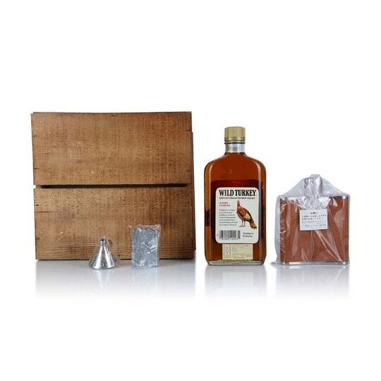 Wild Turkey 8 Year Old 101 Proof Outdoor Set