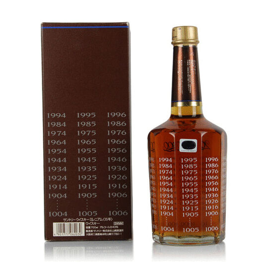 Suntory Millenium Edition 15 Year Old Blended Whisky