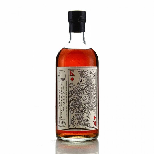 Ichiros Hanyu King Of Diamonds Card 2nd Edition American Oak Sherry Wood Finish Single