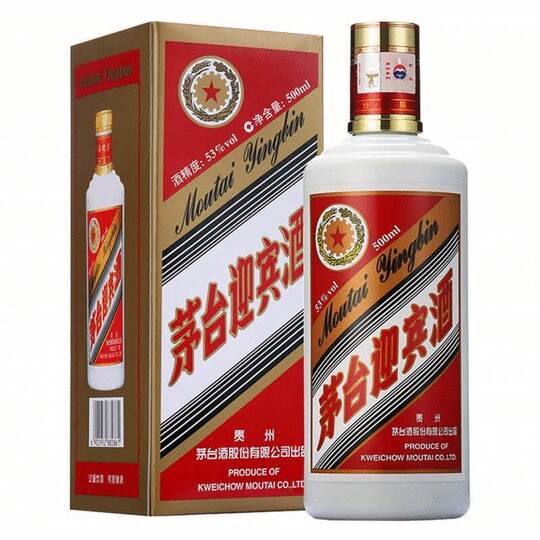Kweichow Moutai Moutai Yingbin