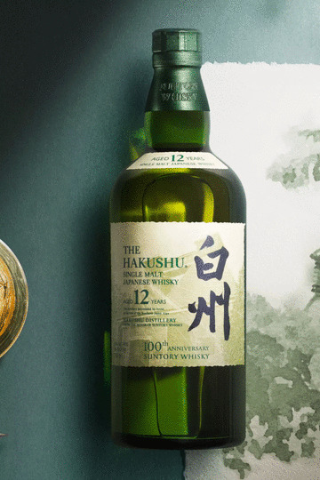 Suntory The Hakushu 100th Anniversary 12 Year Old Single Malt Whisky