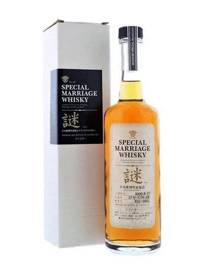 Suntory Nazo Special Marriage Whisky