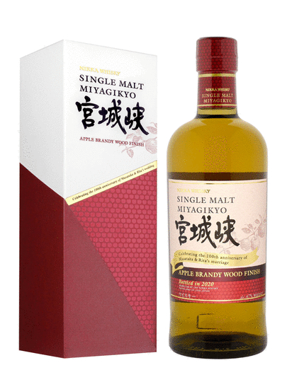 Nikka Miyagikyo Apple Brandy Wood Finish Single Malt Japanese Whisky