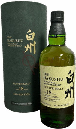 Suntory The Hakushu 18 Year Old Peated Malt Single Malt Whisky