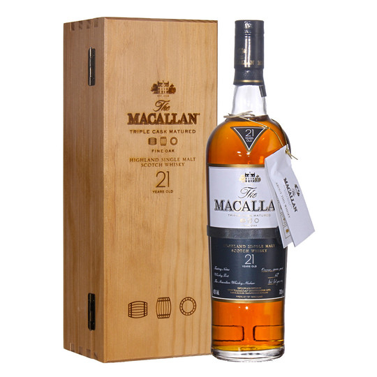The Macallan Fine Oak 21 Year Old Single Malt Scotch Whisky Wooden Display Box