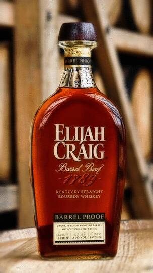 Elijah Craig Small Batch Barrel Proof Bourbon