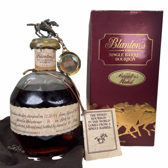 Blantons Pocket Watch Limited Edition Kentucky Single Barrel Bourbon Whiskey