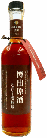 Suntory Sherry Tarudashi Genshu Pure Malt Whisky