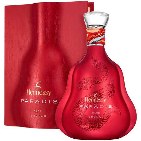 Hennessy Paradis Chinese Lunar New Year Of The Snake Limited Edition Cognac