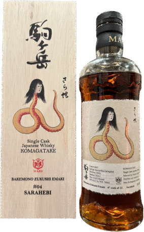 Mars Komagatake Bakemono Zukushi Emaki Sarahebi Single Cask Japanese Whisky