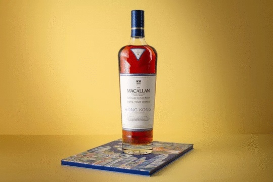 The Macallan Distil Your World Hong Kong Edition Single Malt Scotch Whisky
