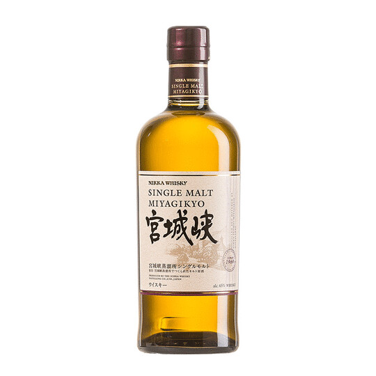 Nikka Miyagikyo 90th Anniversary Single Malt Japanese Whisky