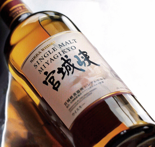 Nikka Miyagikyo 90th Anniversary Single Malt Japanese Whisky