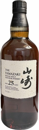 Suntory The Yamazaki 25 Year Old Single Malt Whisky