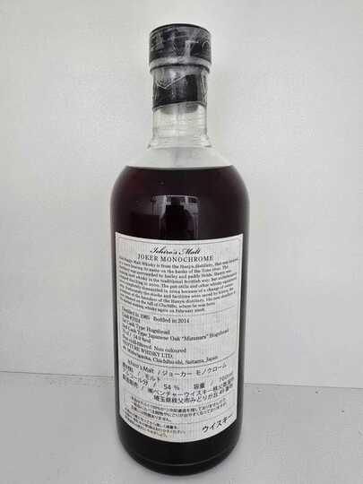 Ichiros Malt Hanyu Joker Card Monochrome Single Malt Whisky