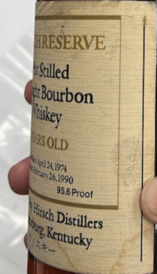 A H Hirsch Reserve 15 Year Old Gold Wax Pot Stilled Straight Bourbon Whiskey Cracked Wax Stained Label