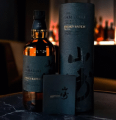 Suntory The Yamazaki Smoky Batch The Third Single Malt Whisky