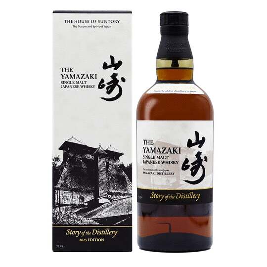 Suntory The Yamazaki Story Of The Distillery Single Malt Whisky