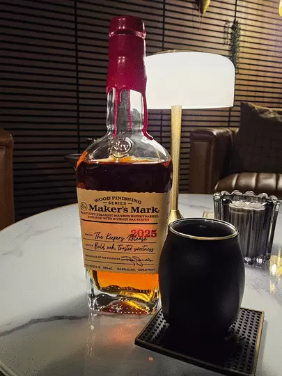 Makers Mark Wood Finishing Series Keepers Release Limited Release Kentucky Straight Bourbon Whisky