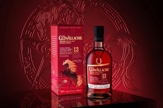 Glenallachie Year Of The Horse 13 Year Old Single Malt Scotch Whisky