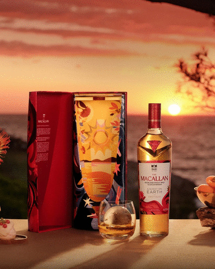 The Macallan A Night On Earth The First Light Single Malt Scotch Whisky