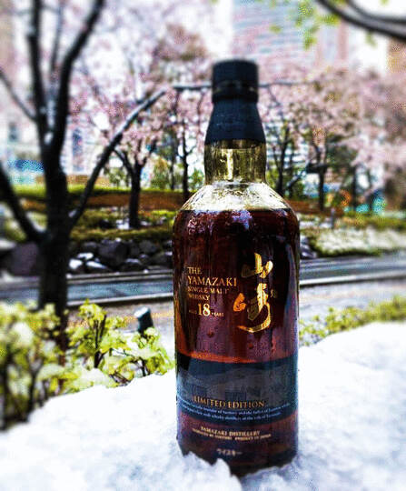 Suntory The Yamazaki Limited Edition 18 Year Old Single Malt Whisky No Box