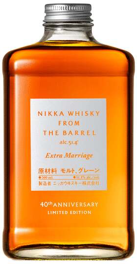 Nikka From The Barrel Extra Marriage 40th Anniversary Limited Edition Japanese Whisky