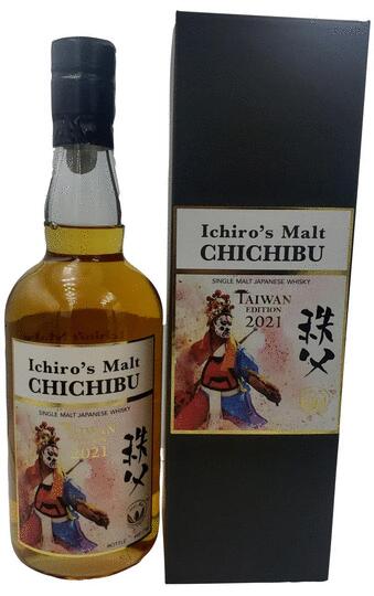 Ichiros Chichibu Taiwan Edition Japanese Single Malt Whisky