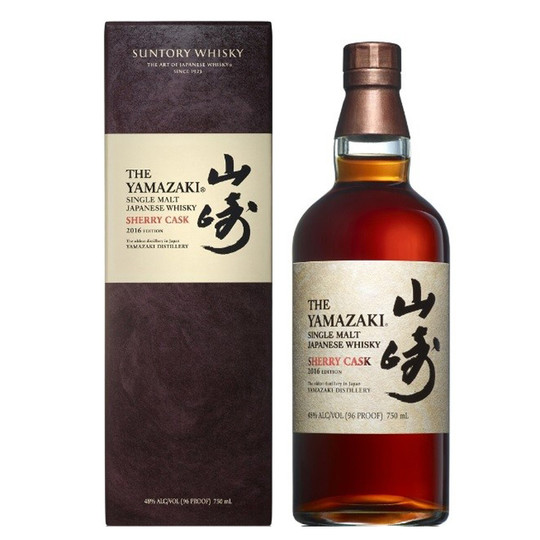 Suntory The Yamazaki Sherry Cask Single Malt Whisky