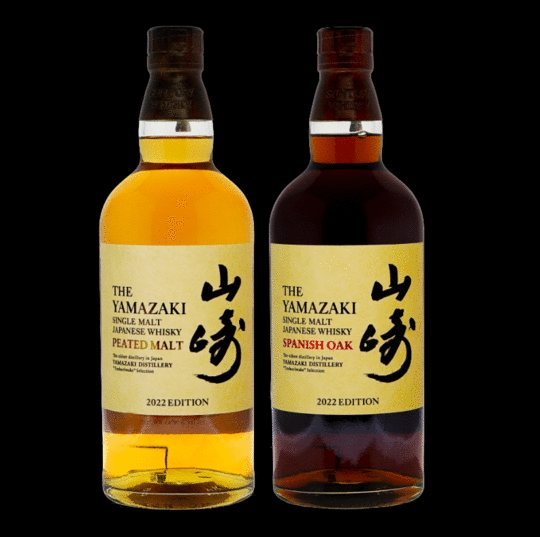 Suntory Yamazaki Tsukuriwake Selection 2022: Spanish Oak and Peated Malt