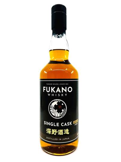 Fukano Distillery Single Cask Whisky