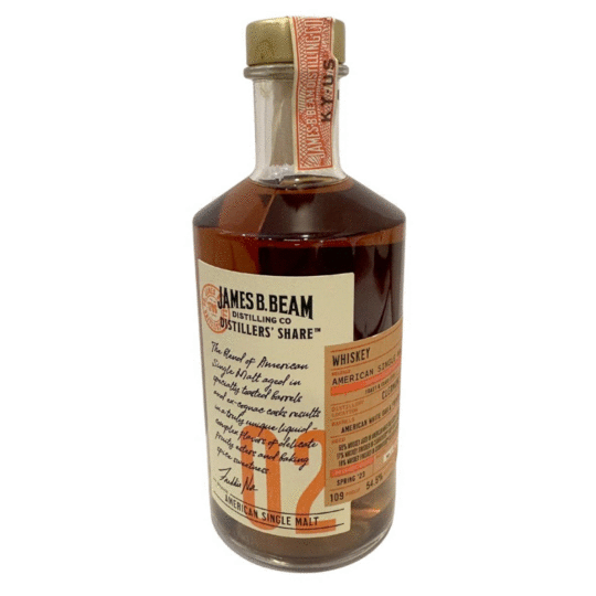 Jim Beam Distilling Co Distillers Share Batch No 2 Courvoisier Vsop Xo And American White Oak Finish American Single Malt Whiskey