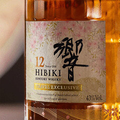 Suntory Hibiki 12 Year Old Travel Exclusive Blended Whisky
