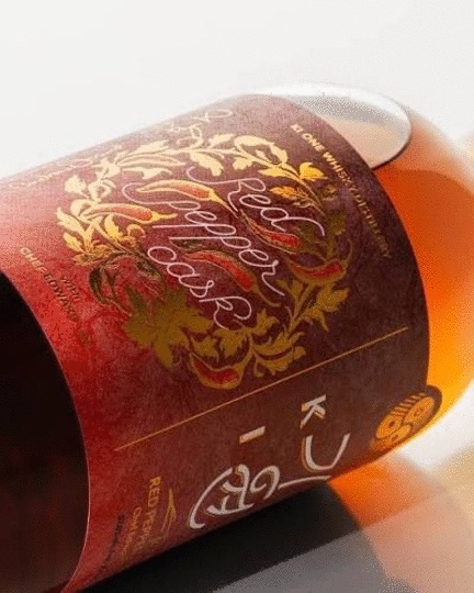 Ki One Red Pepper Cask Korean Single Malt Whisky