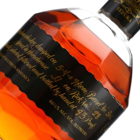 Blantons Tezuka 100th Anniversary Edition Kentucky Single Barrel Bourbon Whiskey