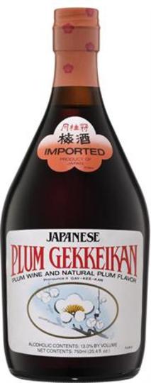 Gekkeikan Kobai Plum Wine