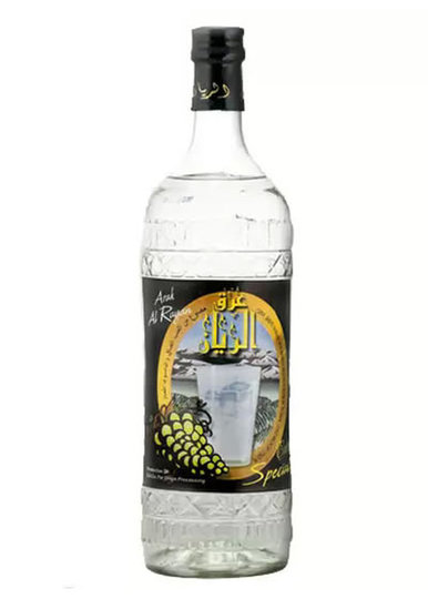 Arak Al Rayan Extra Special Brandy