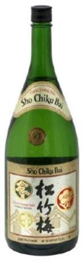 Takara Sho Chiku Bai Classic Junmai Sake