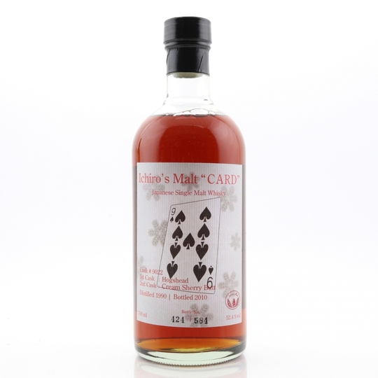 Ichiros Malt Hanyu Nine Of Spades Card Cream Sherry Butt Finish Single Malt Whisky