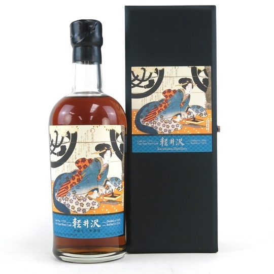Karuizawa Geisha Single Cask 7721 Single Malt Whisky